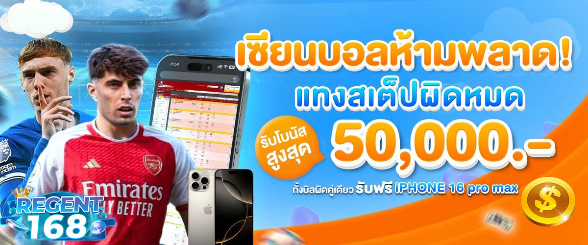 https://i.cms88.live/images/2025/05/11/eaa67240e6a2f6ff776bfb36e5535054.png